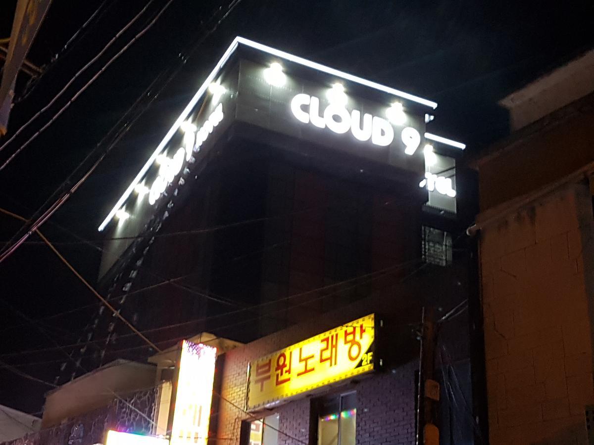 Cloud Nine Hotel Gimhae Ngoại thất bức ảnh